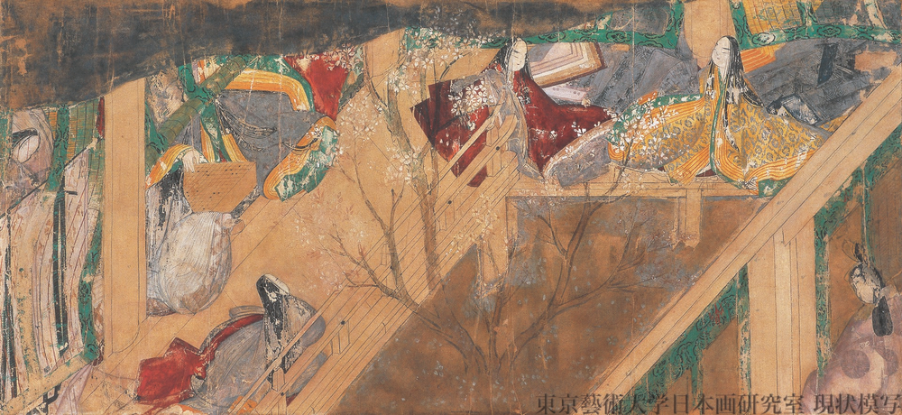 Life cover image