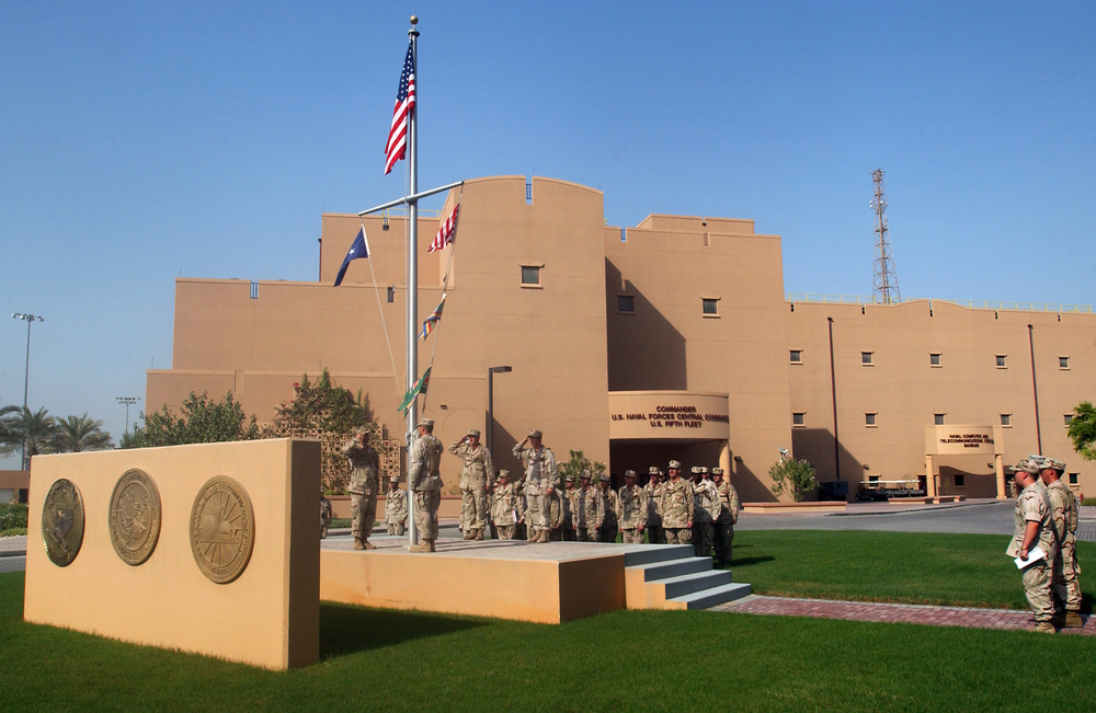 US Navy expanding Bahrain base for ships and personnel with $580 million investment.