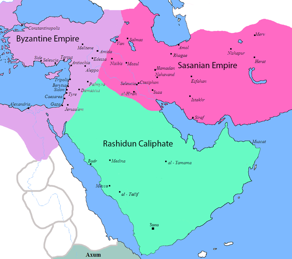 Early Islamic conquest of Persia.