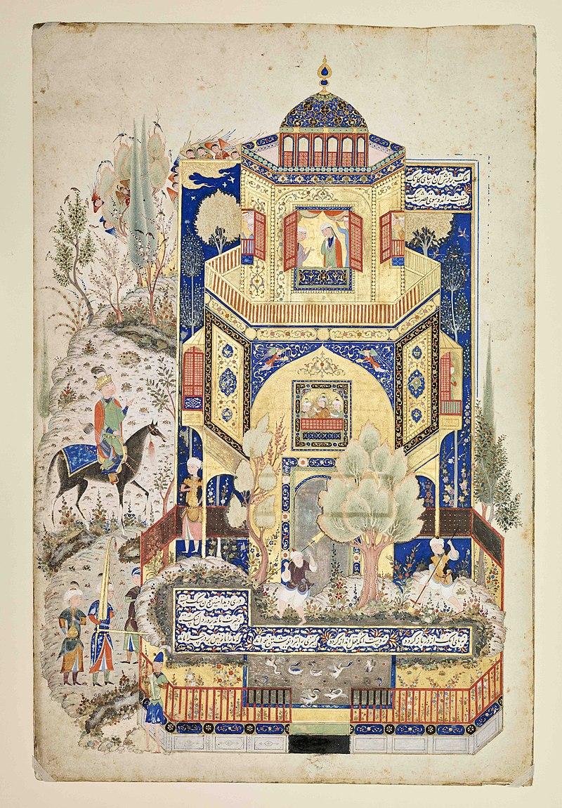 Tabriz: Ilkhanate's New Capital