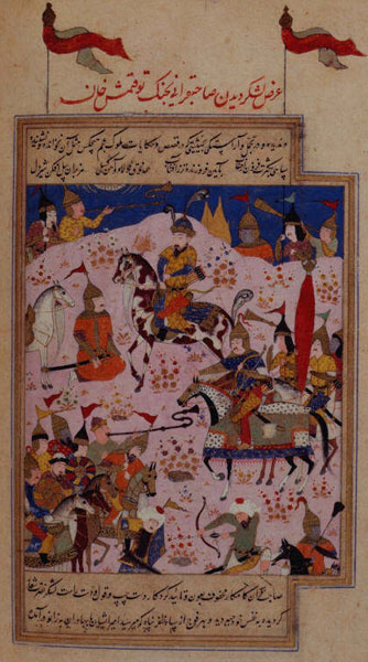 Timur's Devastating Sack of Isfahan