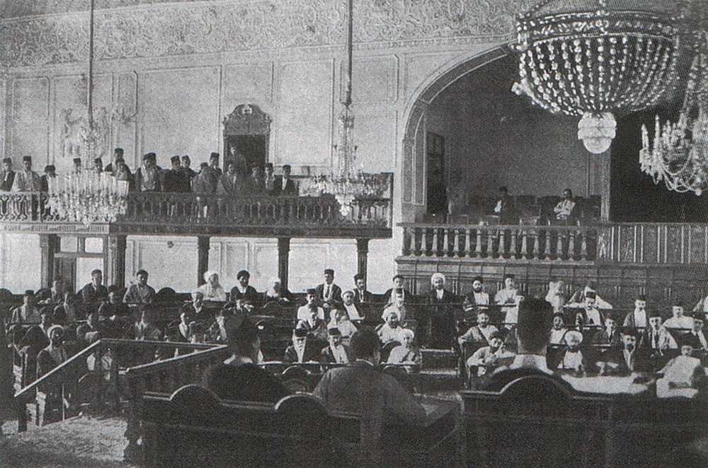 Persian Constitutional Revolution: Quest for Constitutional Monarchy