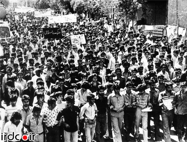 Protests Against the Shah: Revolution's Beginnings