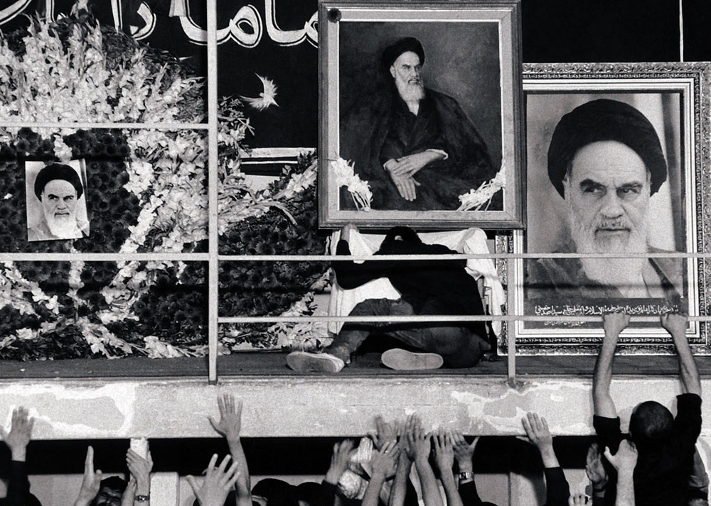 Ayatollah Ruhollah Khomeini's Passing