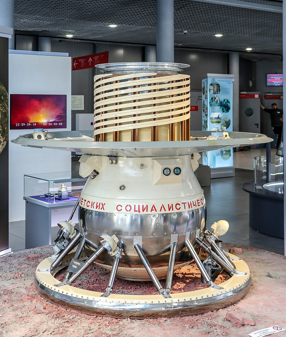 First spacecraft to orbit Venus