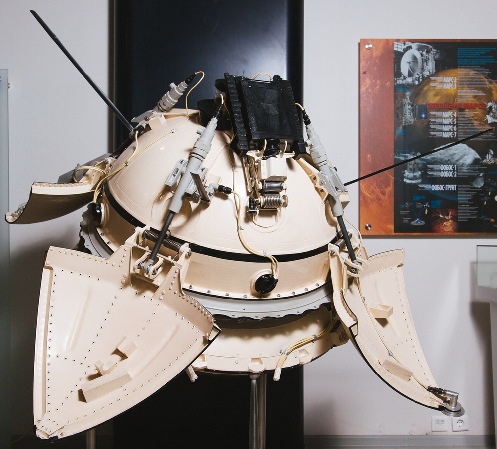First soft landing on Mars