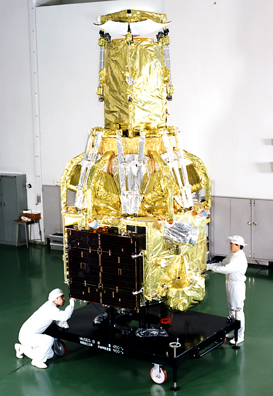 First Orbital Radio Observatory Launched by Japan
