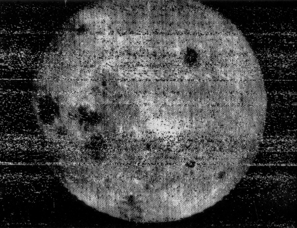 First photos of the Moon's far side