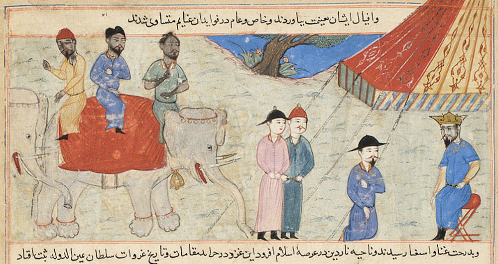 Mahmud of Ghazni: Arrival & Ghaznavid Rule in Indian Subcontinent