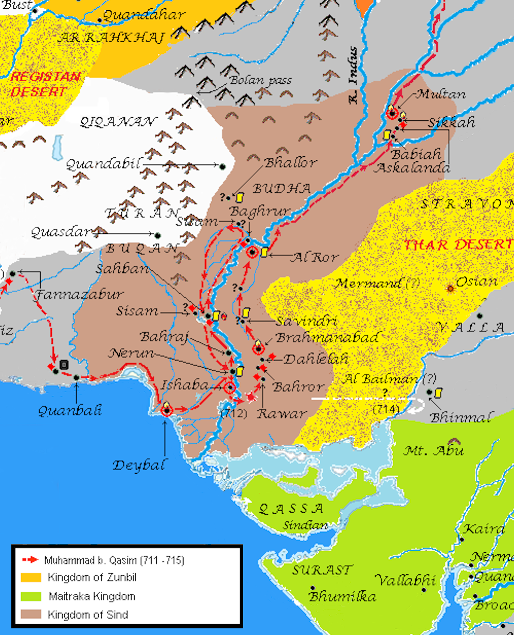 Arab Conquest of Sindh by Muhammad bin Qasim