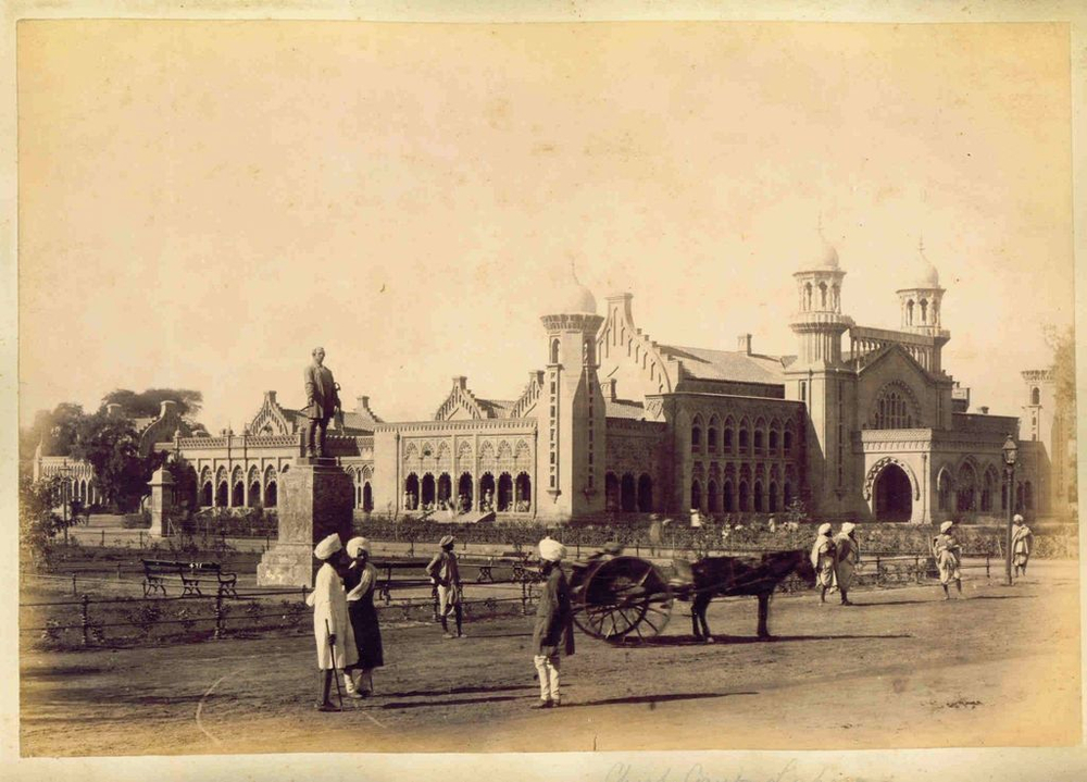 Construction of Lahore High Court building commences
