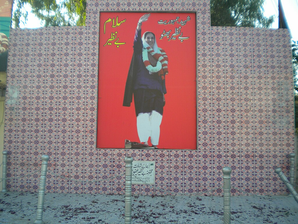 National Mourning and Unrest after Bhutto's Assassination