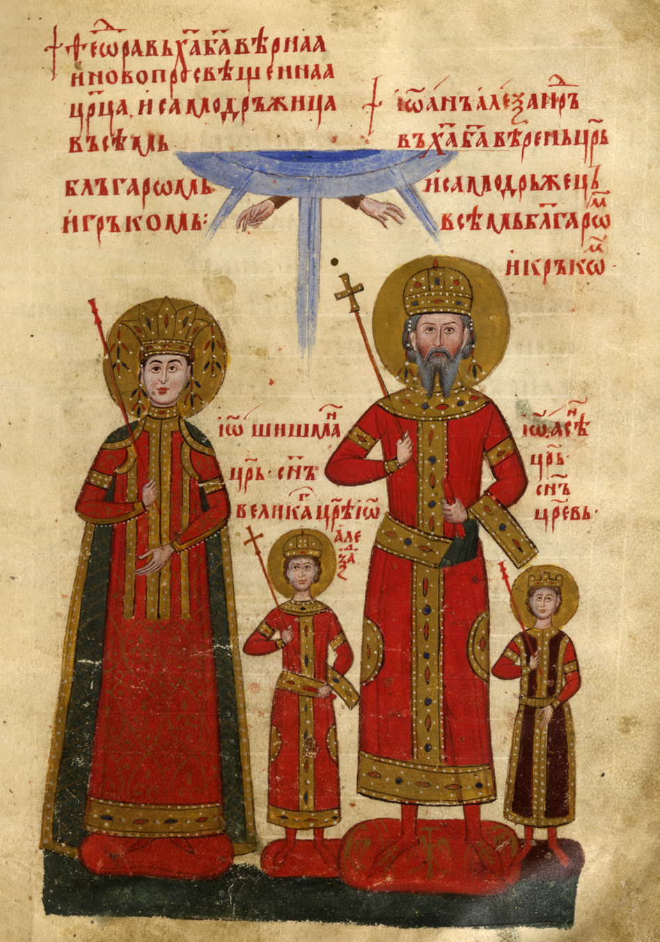 Conversion of Bulgaria and adoption of Cyrillic script by Boris I.