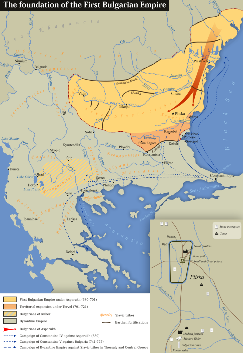 Rise of the First Bulgarian Empire