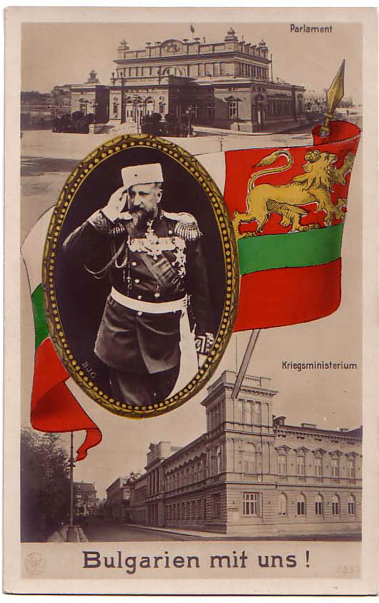 Treaty of Neuilly-sur-Seine: Bulgaria's WWI consequences