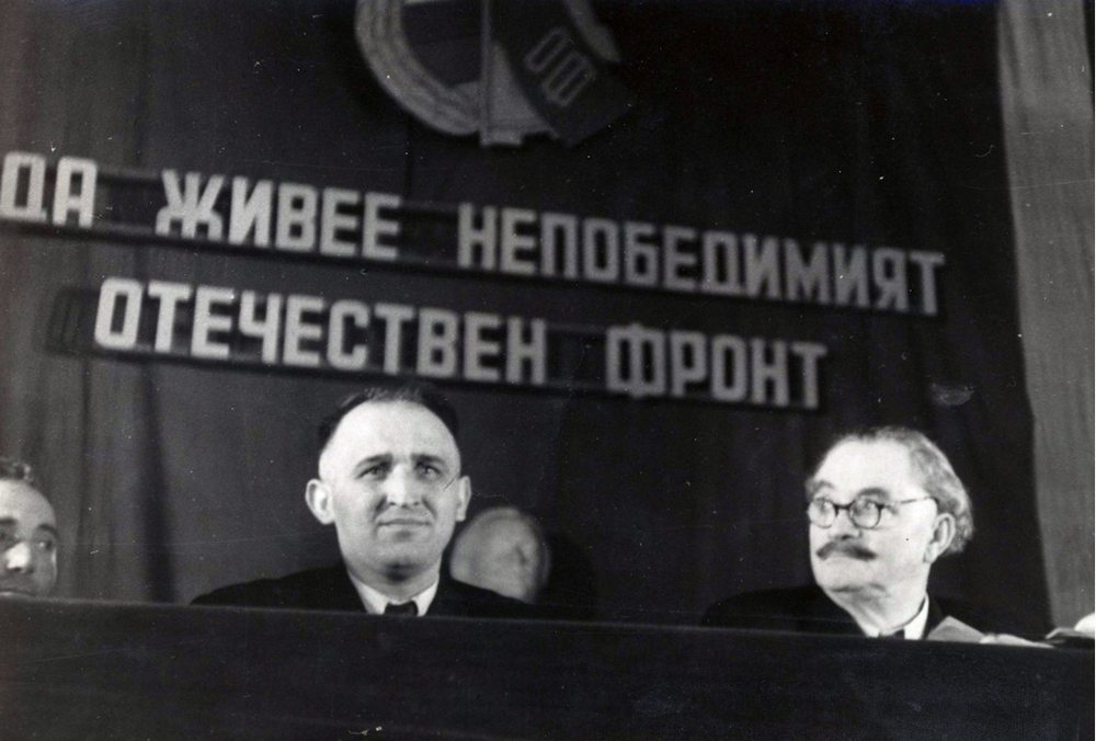 Todor Zhivkov assumed leadership of the Bulgarian Communist Party