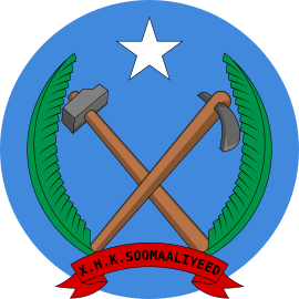 Establishment of the Somali Revolutionary Socialist Party (SRSP)