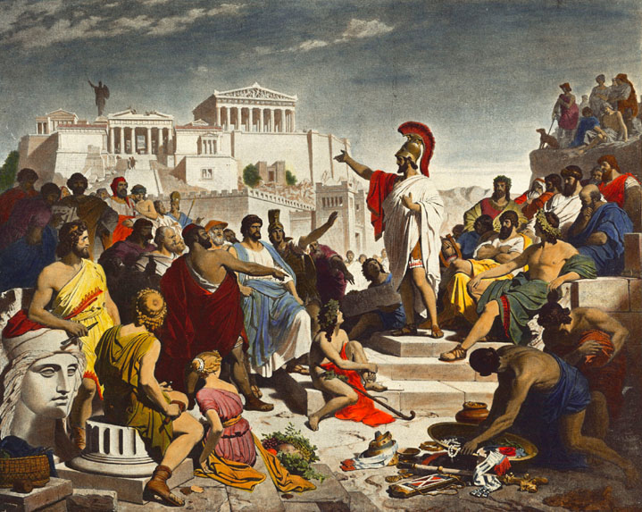Pericles' Famous Funeral Oration