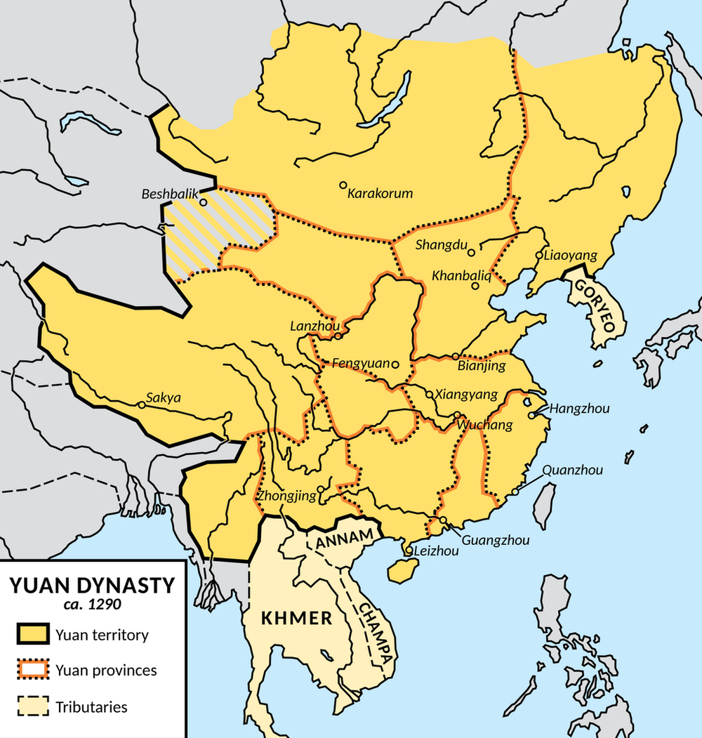 Yuan Dynasty Contact with Taiwan