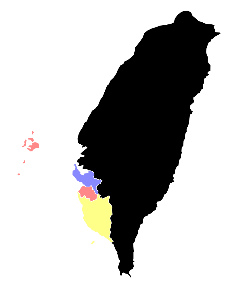 The annexation of Taiwan by the Qing Dynasty
