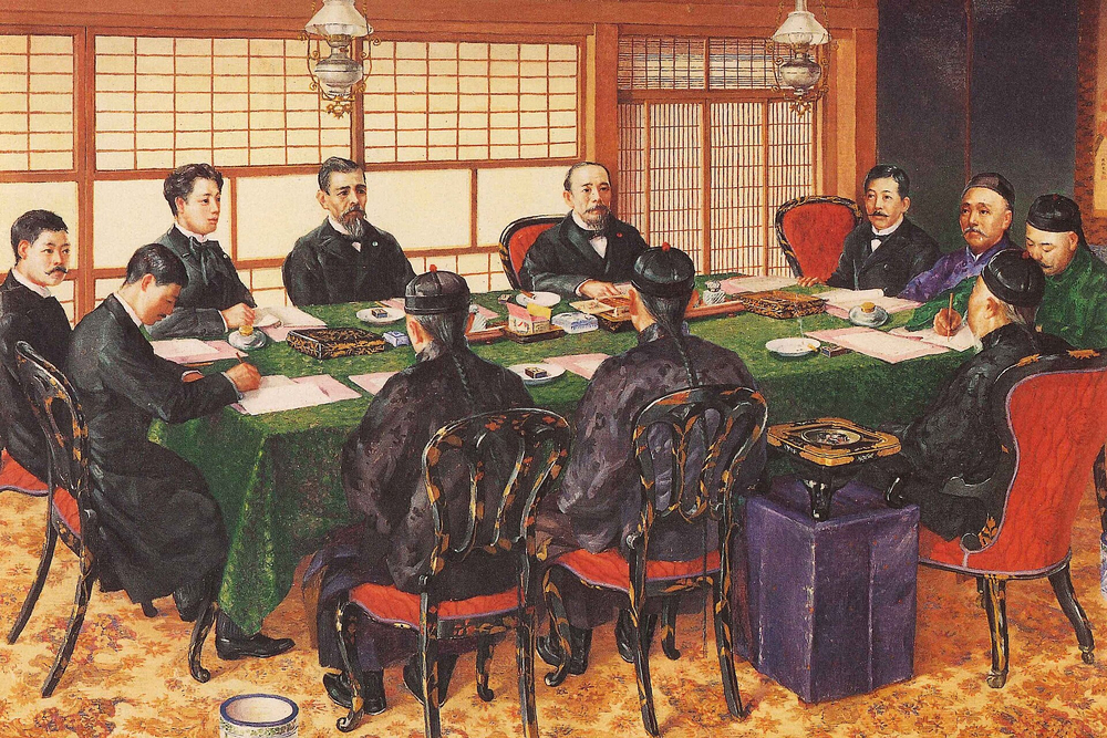 Signing of the Treaty of Shimonoseki