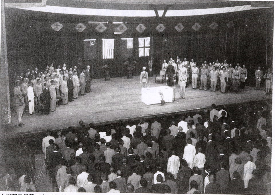 Japan Surrenders and Ends Rule in Taiwan