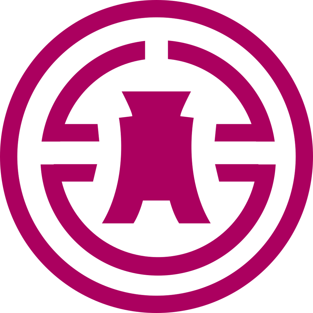 Establishment of the Bank of Taiwan