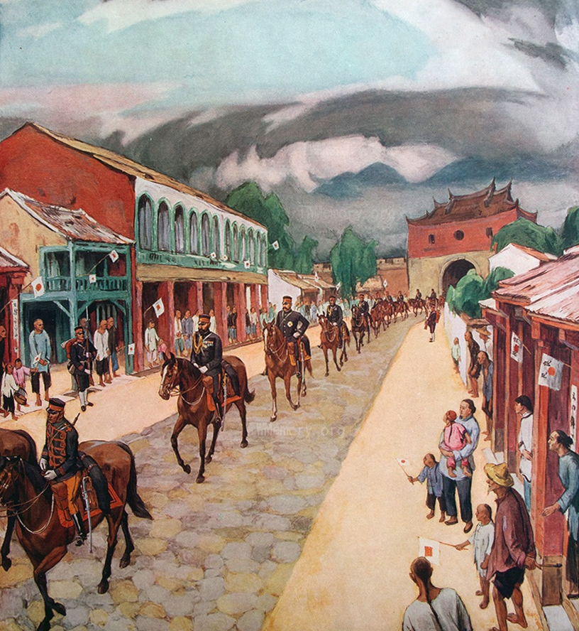 Start of Japanese Rule in Taiwan