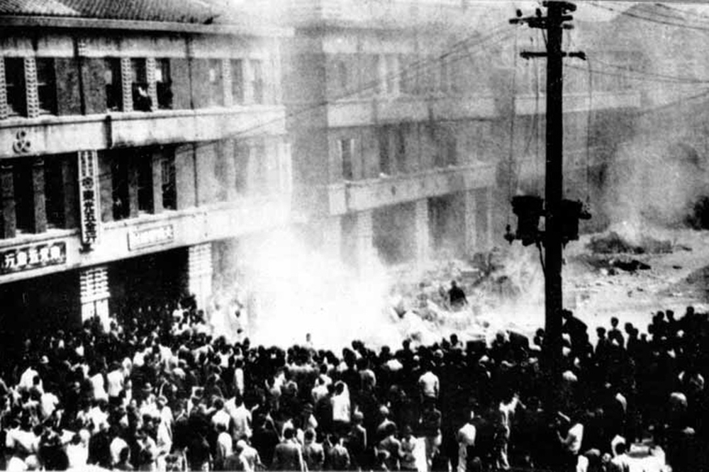 Violence Erupts Amid KMT Crackdown