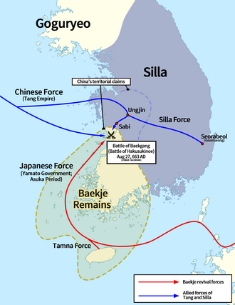 Battle of Baekgang