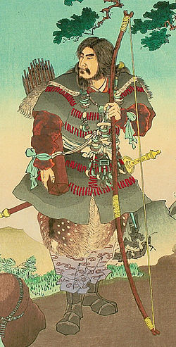 Traditional date for the founding of Japan by Emperor Jimmu
