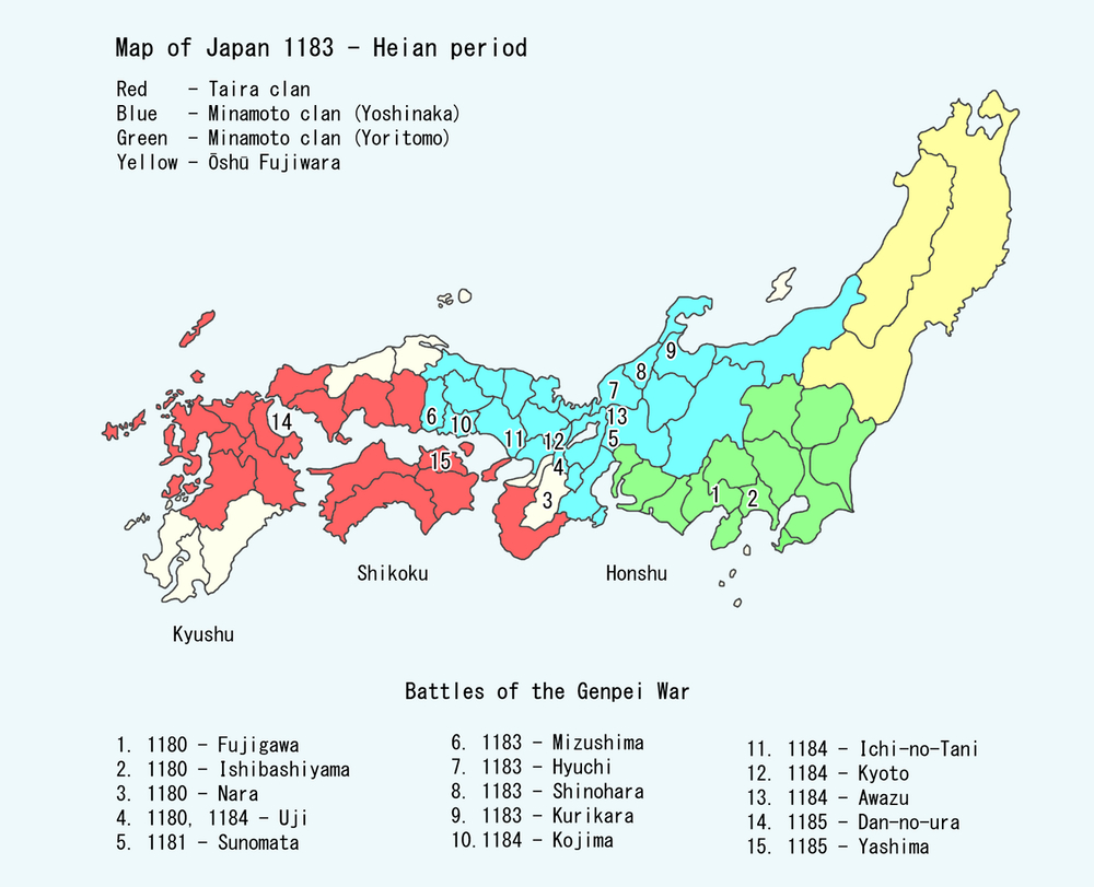 Start of the Heian Period