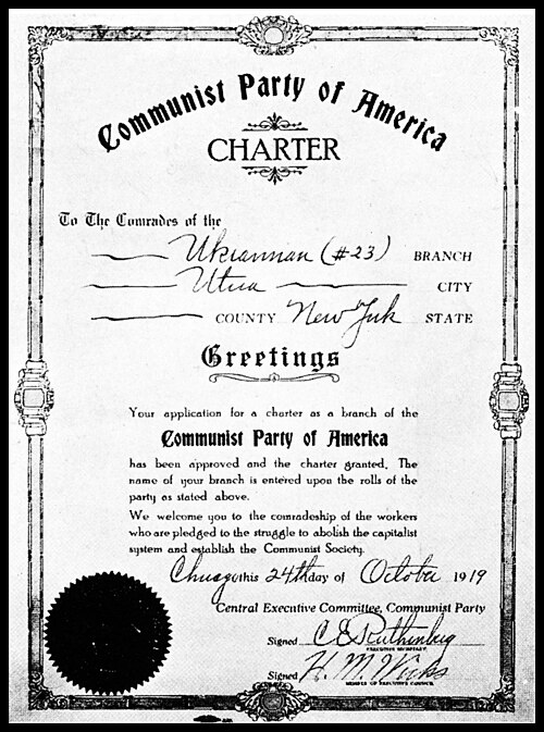Formation of Communist Party USA