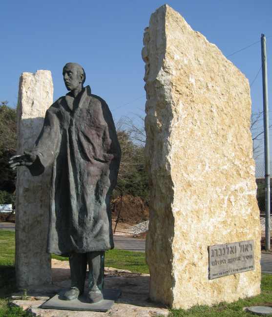 Raoul Wallenberg honored for saving Hungarian Jews during World War II.