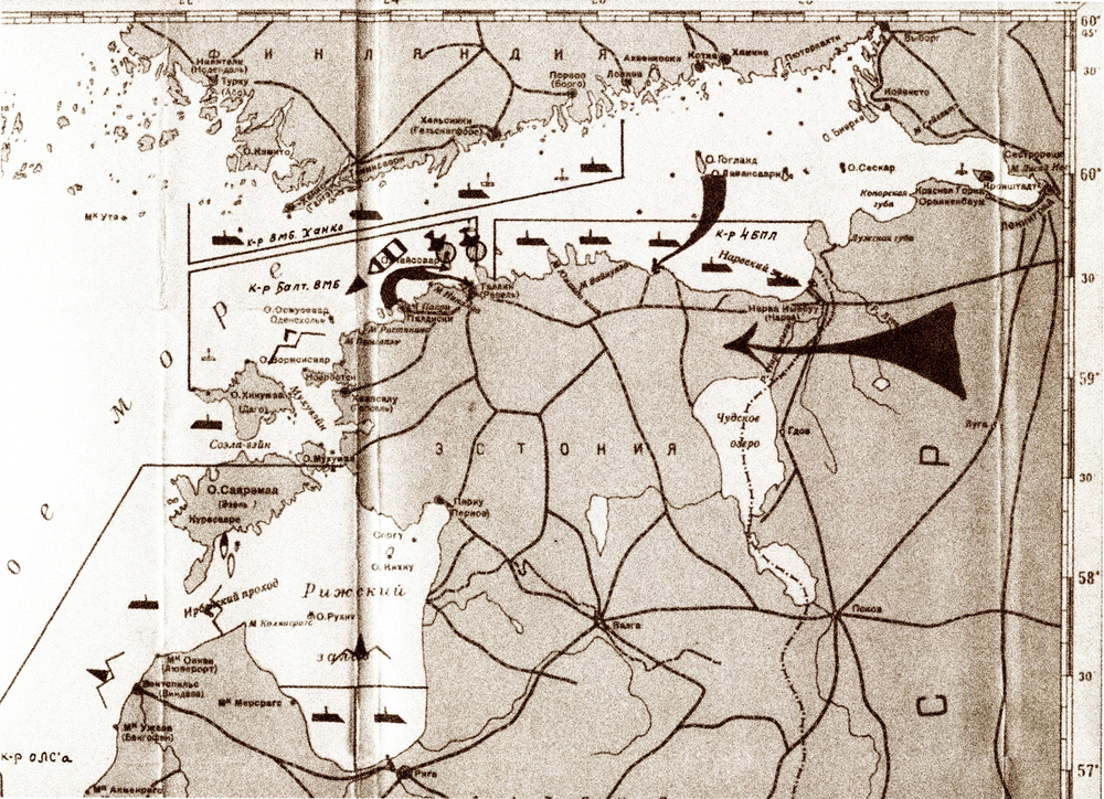 USSR Annexes Estonia