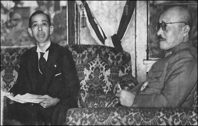 Hideki Tojo Resigns as Japanese Chief Minister