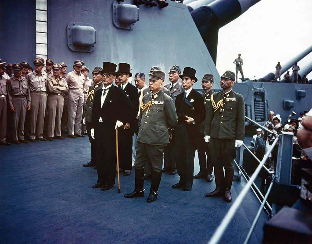 Official end of World War II.