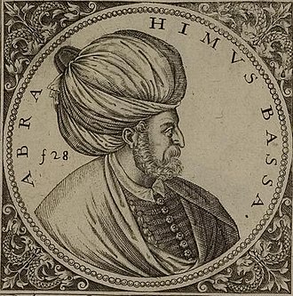 The Establishment of Khartoum by Ibrahim Pasha