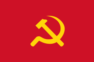 Lao People's Revolutionary Party (LPRP) established