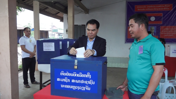 Laos Holds 10th National Assembly and Provincial Elections