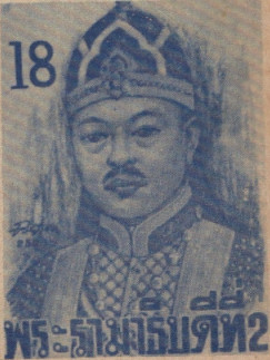 King Ramathibodi II's Ayutthaya Ascension