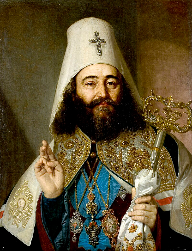 Tsar annulled Georgian Orthodox Church's autonomy, impacting religious autonomy and leadership.