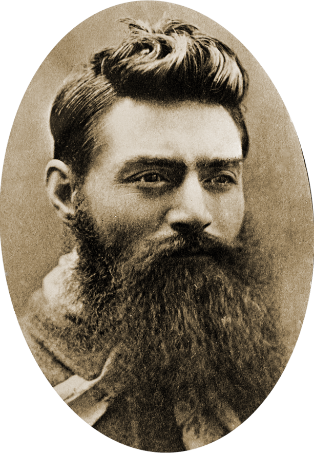 Ned Kelly's Execution.