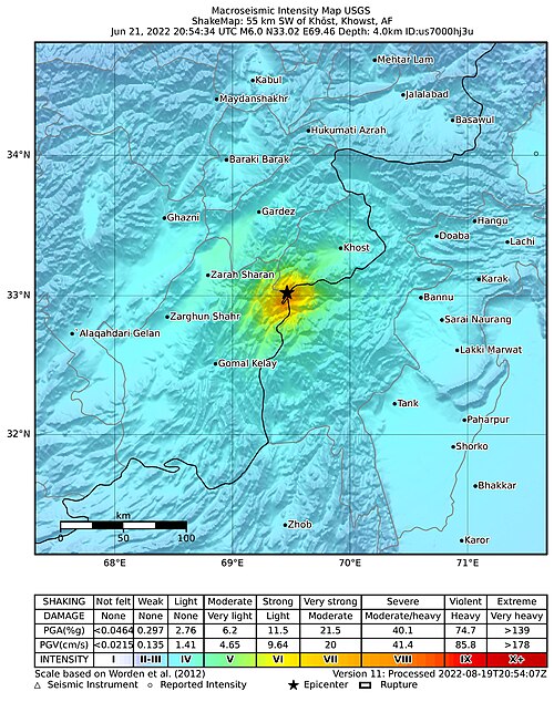 2022 Afghanistan Earthquake Disaster