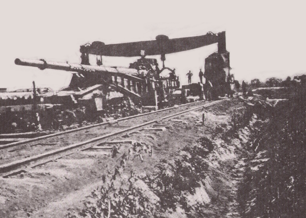 Paris Gun': Long-range artillery during WWI shocks Paris, alters warfare and public morale.