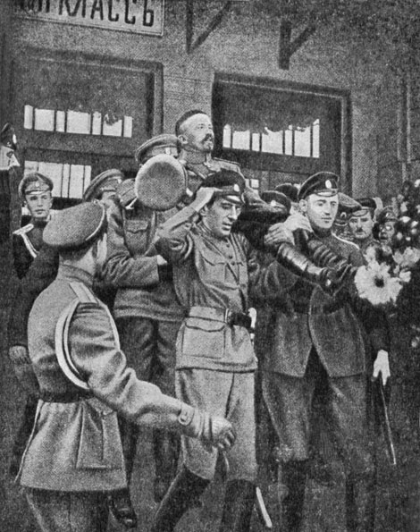 Kornilov Affair: Failed Coup in WWI Russia.