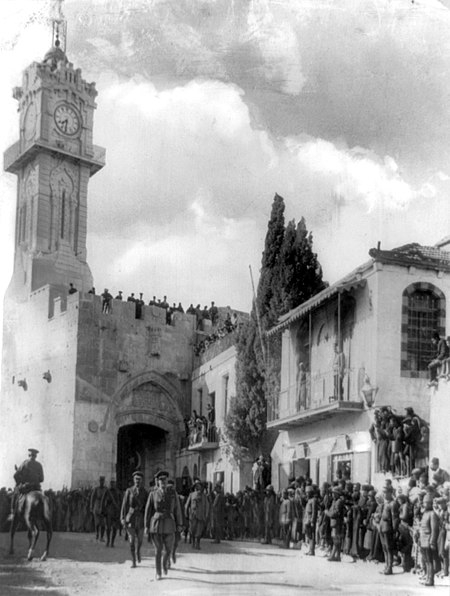 British Forces Capture Jerusalem During WWI: A Pivotal Victory Against Ottoman Empire