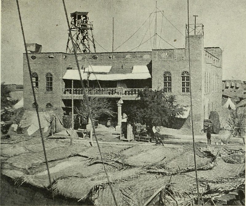 Siege of Kut: Trapped British forces, Ottoman victory in Mesopotamia, strategic setback in World War I.