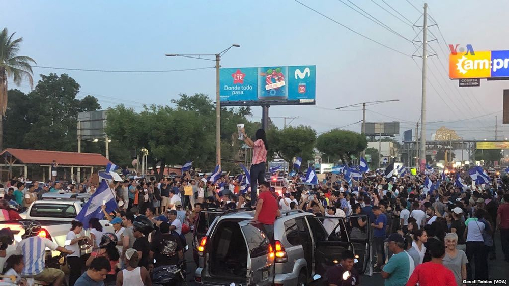 Nicaragua Reverses Social Security Reforms Following Public Unrest and Protests