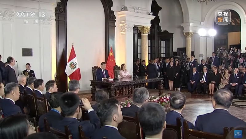 Inauguration of Tthe Chancay Port